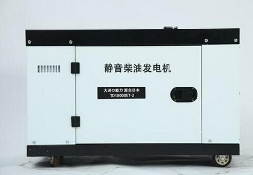 六安科克12kw小型柴油发电机组